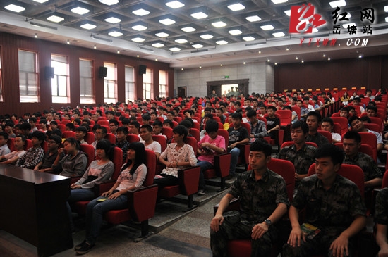 岳塘区大学生征兵工作正式启动