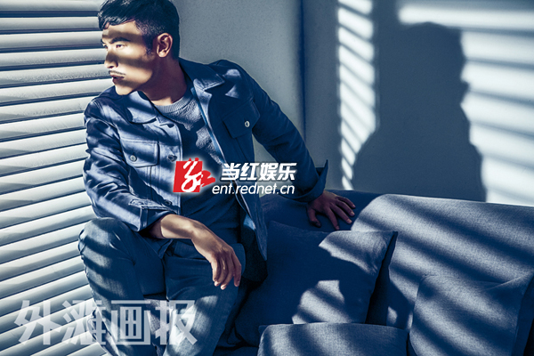 休闲慢生活