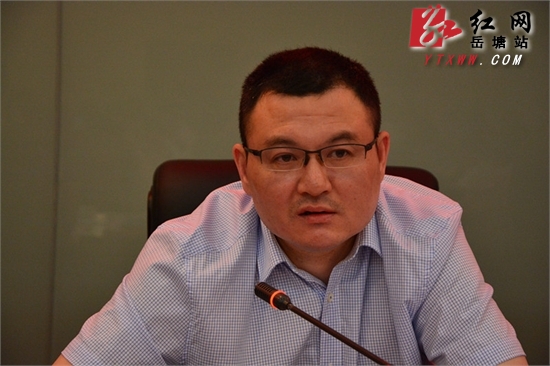 2014年岳塘区入党积极分子培训班开班 234人争做合格党员