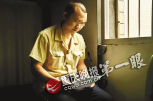 　　■马强在狱中自学工商管理