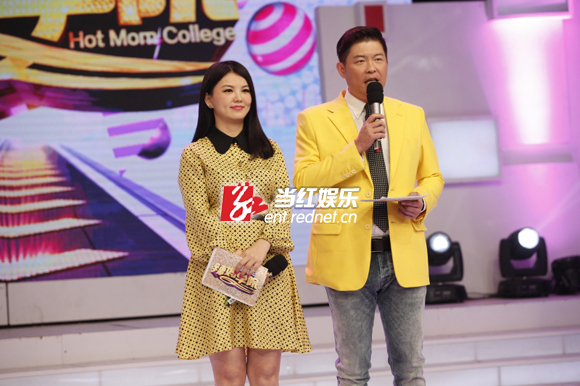 李湘与曾国城