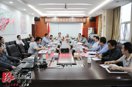 株洲石峰区党政领导来岳塘区学习化工企业关停搬迁经验