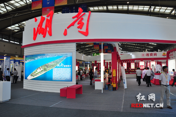 5月23日，第十八届中国东西部合作与投资贸易洽谈会暨丝绸之路国际博览会在陕西省西安市开幕。湖南代表团共有45家企业和3家产业园区参加会。