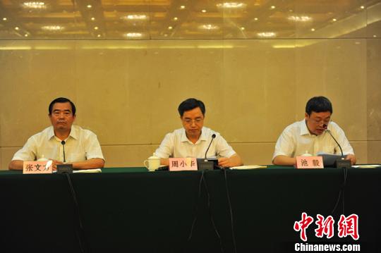 漳州市政府召开新闻发布会。　吕明摄