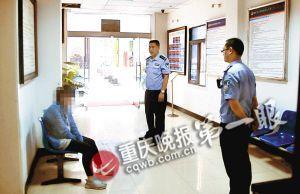 民警对孕妇进行教育