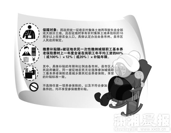 拆迁.jpg