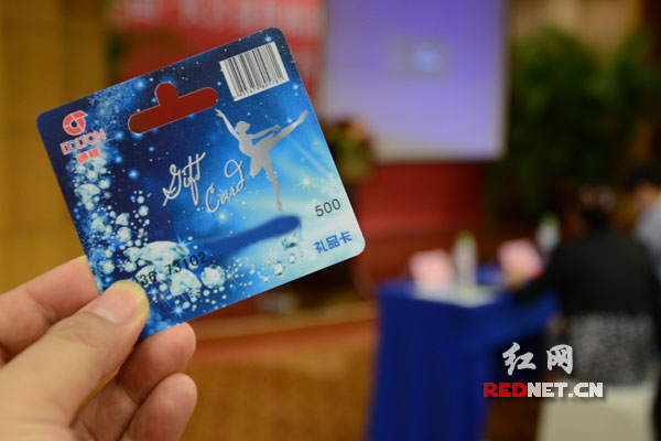 礼品卡开始自我救赎，褪去公务色彩换装个性定制。