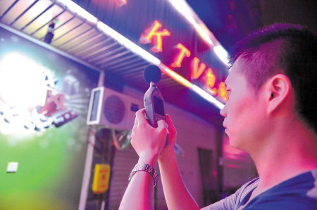 快高考了,请大家相互体谅降低分贝