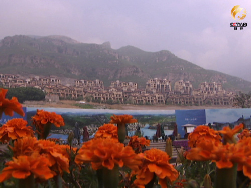 天鹅湖养老社区