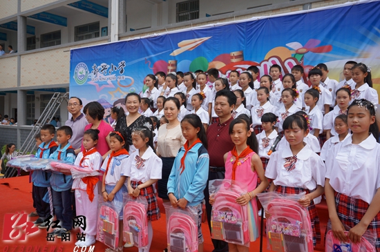 岳阳市岳阳楼区妇联开展活动 培养校园感恩文