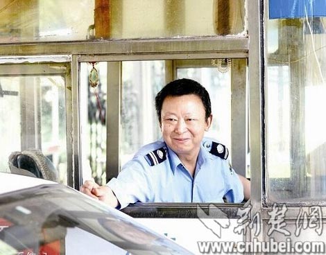 保安王新荣有“最强大脑”