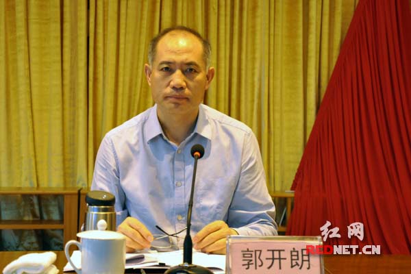 湖南省委常委、省委组织部部长郭开朗主持会议。