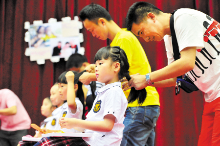 小学生的儿童节愿望 爸妈陪我就是最好的礼物