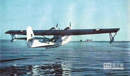 失踪逾半世纪的“蓝天鹅”终于证实坠海, 图为同型飞机。