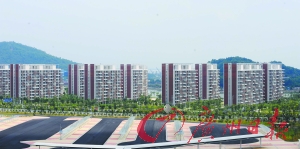 原亚运城技术官员村。(资料图片) 记者乔军伟摄