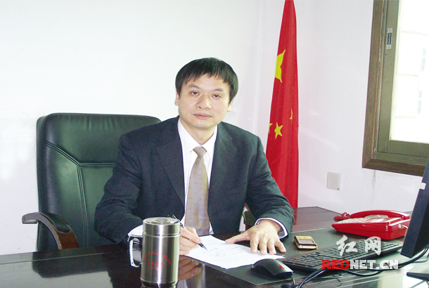 益阳市华林实业发展有限公司董事长陈华斌