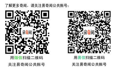 重庆：女主人出门前与哈士奇吻别 被咬掉下嘴唇