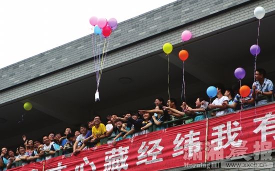 长沙高考考点对联大战