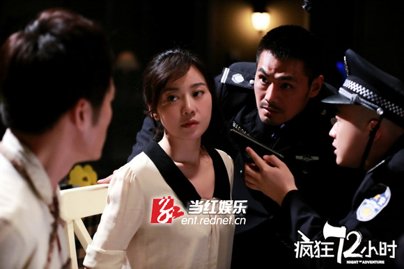闫妮、耿乐受制邵兵、包贝尔深情对望