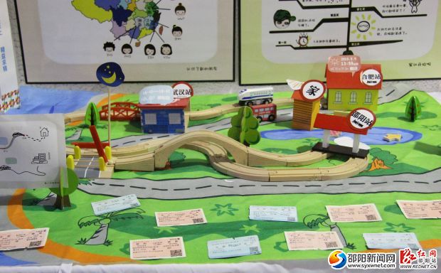 作品《大学记忆》1