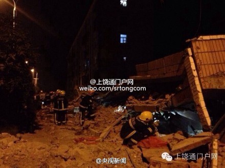 江西上饶一楼房垮塌致2人死亡救援已结束(图)