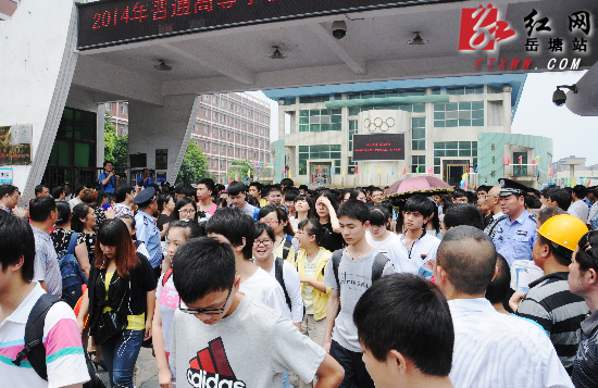 组图：2014高考第一天