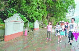 台湾一景点导览牌似墓碑 游客不敢靠近(图)