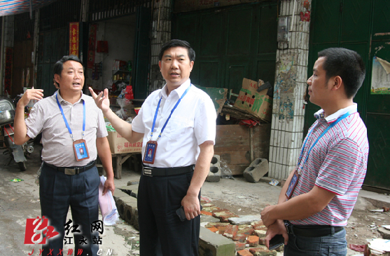 实地调研瑶城市场。