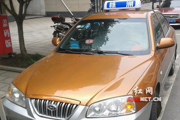 假牌车