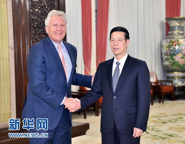  6月10日，国务院副总理张高丽在北京中南海紫光阁会见美国通用电气公司董事长兼首席执行官杰夫·伊梅尔特一行。 新华社记者 李涛 摄