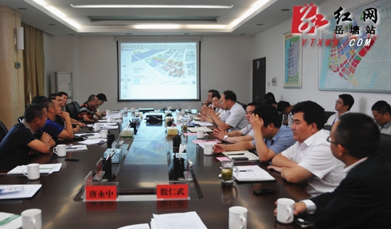 深圳市企业家考察团来岳塘经开区考察对接