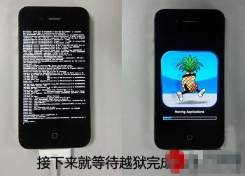 手机上怎么能赚上万元 95528234.jpg