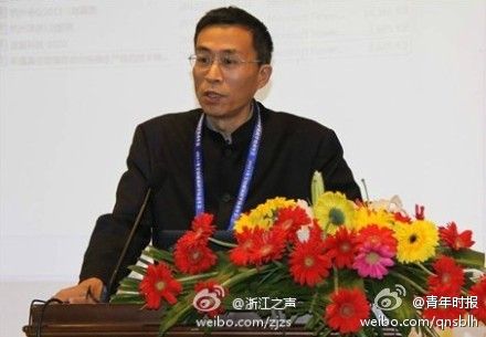 浙大副校长吴平车祸身亡此前深陷学位造假漩涡