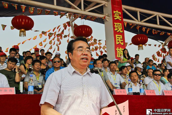 湖南省委常委、省宣传部部长许又声宣布开幕