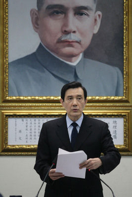 马英九回应国台办 称台湾前途由2300万人决定