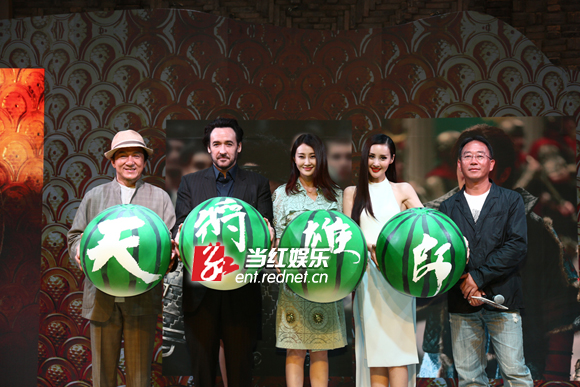 电影《天将雄师》众主创互动