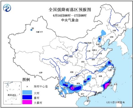 气象台发布暴雨蓝色预警广东福建局地有大暴雨