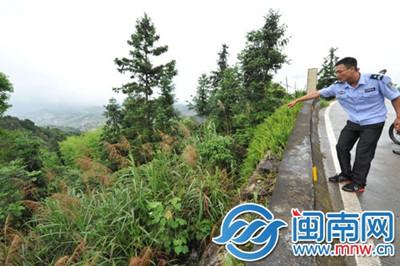 三高中生同赴生日宴 归途坠崖致1死2伤