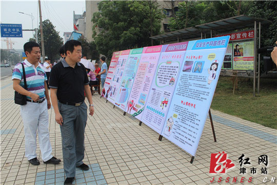 津市开展农机安全生产月咨询日活动