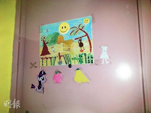 图片来源《明报》