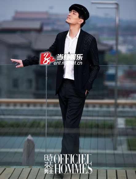 闭目享受