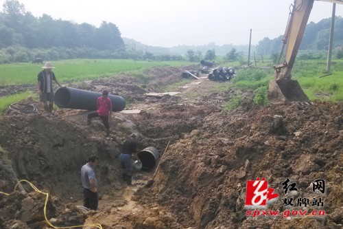 双牌县城北污水管网扩建工程紧张进行