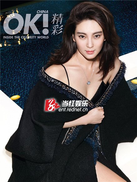 张雨绮妩媚性感写真