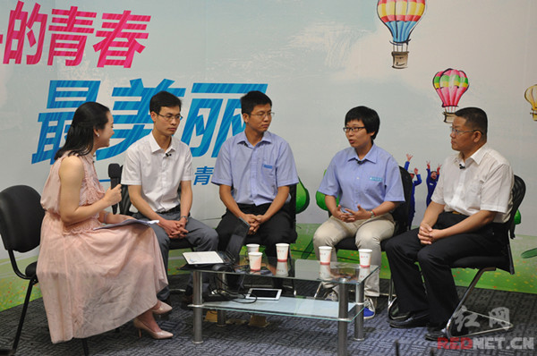 　（6月18日10时，由中建五局、红网联合制作推出“奋斗的青春最美丽——对话一线青年”。