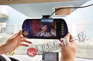 司机将出租车改成音乐吧 乘客唱歌少收1元(图)