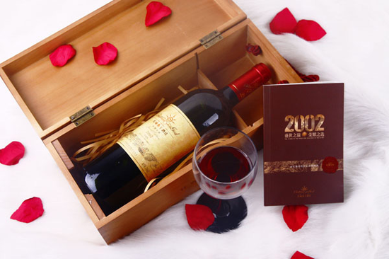 最贵的22款国产葡萄酒