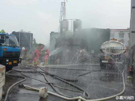 浙江一运输船转运盐酸发生罐体泄露 未爆炸起火