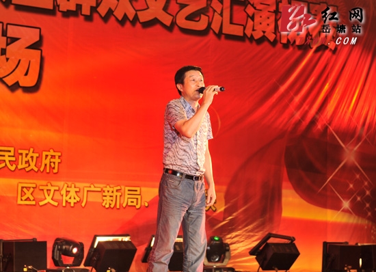 “欢乐潇湘•幸福湘潭”大型群众文艺汇演初赛企校专场火热上演