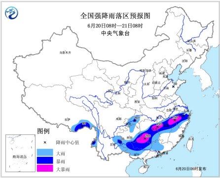 气象台继续发暴雨黄色预警江南华南局地有大暴雨