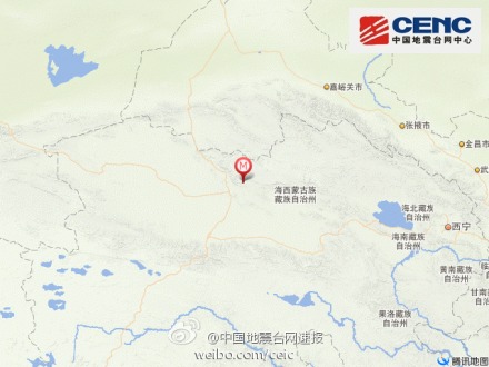 青海大柴旦行政委员会发生3.3级地震深度10千米